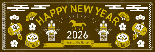 2026年の午年をイメージした横長の線画の年賀状_茶色
