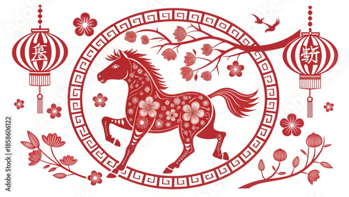 Traditional Chinese paper-cut style horse with festive red lanterns.