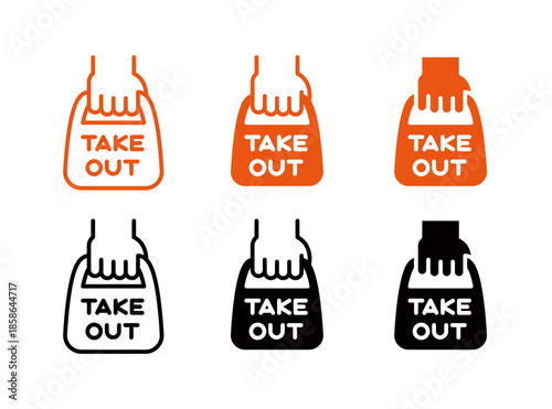 テイクアウトやお土産のアイコン