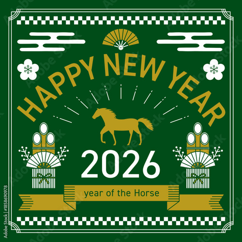 2026年の午年をイメージした正方形の線画の年賀状_緑
