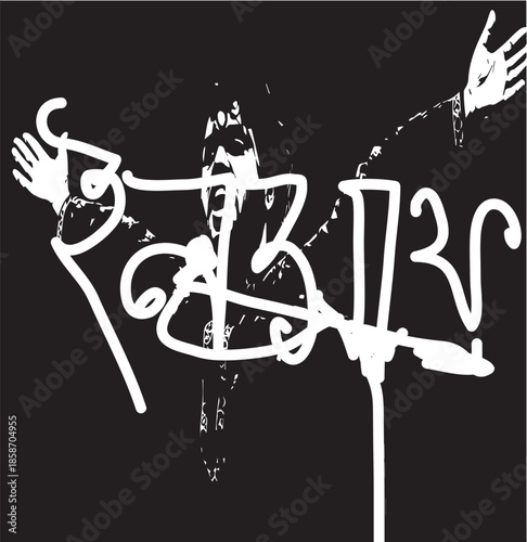 justice for hadi in bangladesh