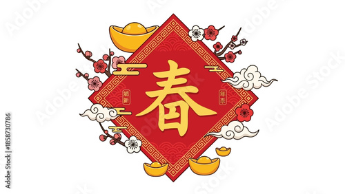 Chinese "Chun" character for spring with gold ingots and cherry blossoms on a red diamond isolated white background.
