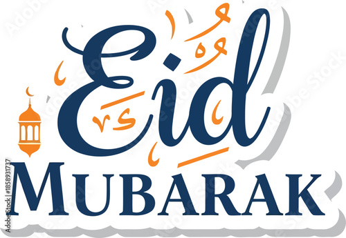 Eid Mubarak Celebration A Festive Greeting for Muslims Worldwide. Celebrate with Joy and Blessings