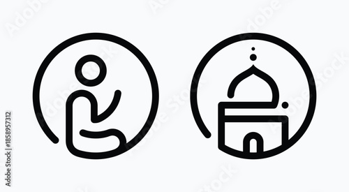 Mosque - Muslim Prayer Room Sign