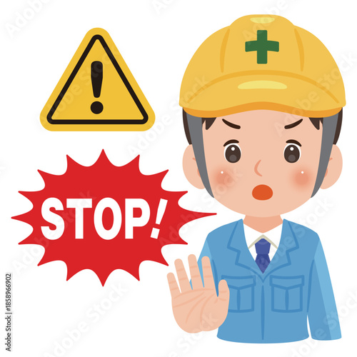 手をかざして静止する作業服を着てヘルメットを被った男性　上半身イラスト／Man wearing work clothes and a safety helmet holding up one hand to signal stop, upper body illustration