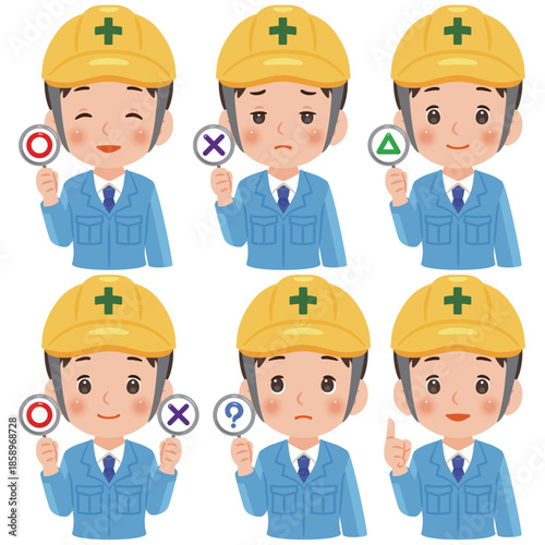 マルとバツなどの札を持った作業服を着てヘルメットを被った男性　上半身イラスト／Set of a man wearing work clothes and a safety helmet holding circle and cross signs, upper body illustration