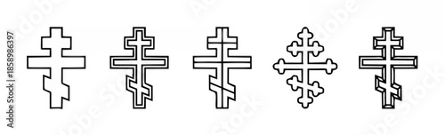 Orthodox Cross Silhouette Col...