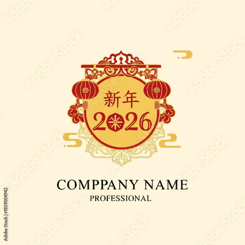 Chinese New Year 2026 Red Lantern Design Template.