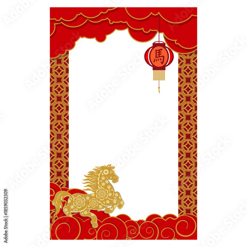 chinese new year red and gold frame with horse zodiac lantern vector illustration, translation of the Chinese  on lantern is horse, work of hand drawn