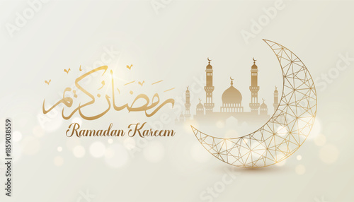 Ramadan Kareem Greeting Card with Mosque Silhouette and Crescent Moon