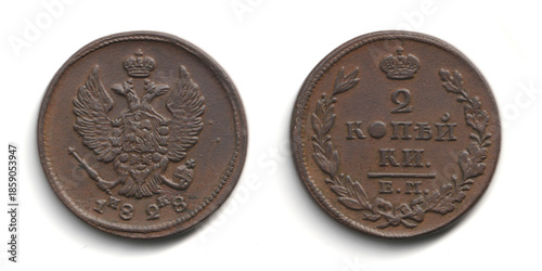 Cuadro en lienzo An antique Russian 2 kopecks coin featuring a double-headed eagle and the denomi