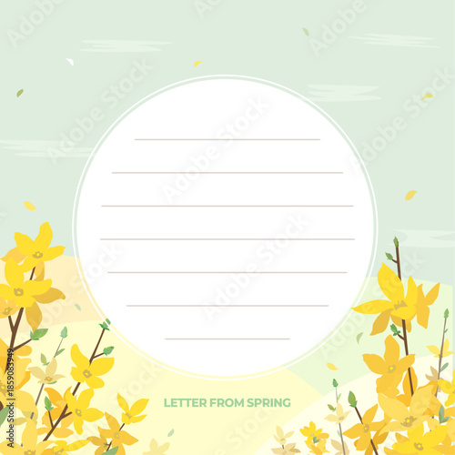 봄 배경 개나리 메모지