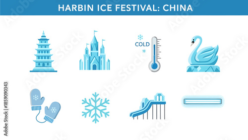 Blue and white icons representing the Harbin Ice Festival in China