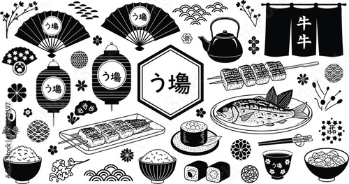 Japanese food illustration, sushi, rice bowl, lantern, fan, teapot, beef dish, cultural dining, black white style -flat vector illustration