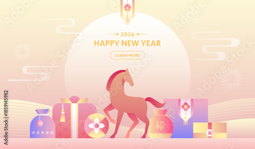 Elegant 2026 Korean New Year background featuring zodiac horse with traditional wrapped gift boxes and sunrise gradient (Translation: good fortune)