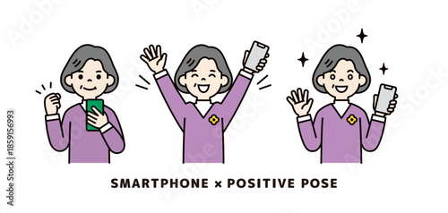 スマートフォンを持つ高齢女性のポジティブなポーズのベクターイラスト素材セット＿カラー