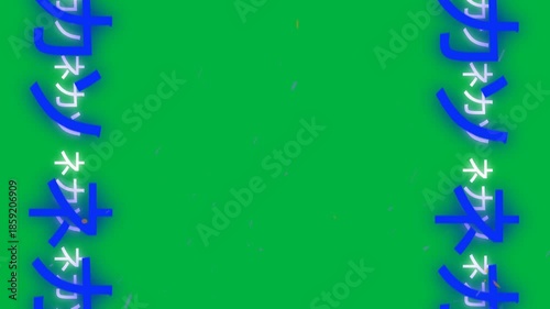 Neon Chinese Symbols with Alpha Channel