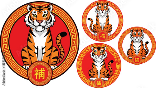Set of traditional chinese zodiac tiger illustrations for lunar new year