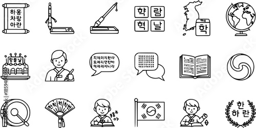 Korean Culture, Hangul Language  Education Line Icons. Traditional Heritage, Learning, History  National Symbols Vector Set.
