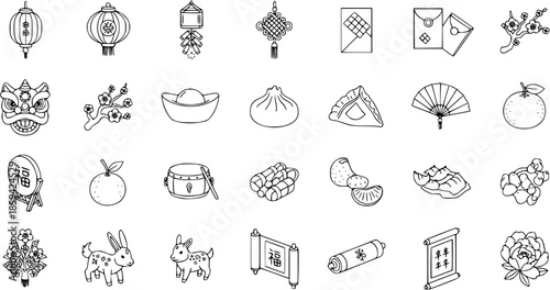 Hand Drawn Chinese New Year  Culture Icons