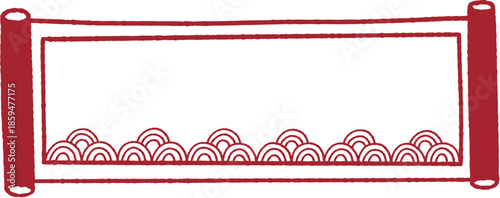 Horizontal Scroll Banner with Oriental Waves Vector Line Art Illustration