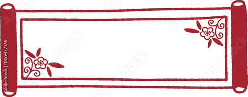 Horizontal Scroll Banner with Plum Blossoms Vector Line Art Illustration