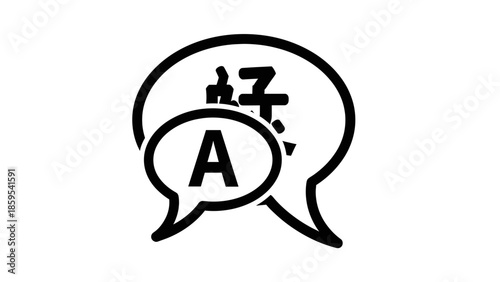 Speech bubble icons representing communication and language expression.