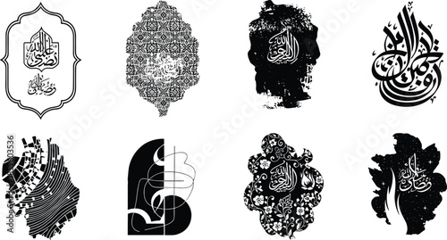   
Arabic calligraphy, Islamic vector, religious art, black and white design, poetic script, cultural motif, floral pattern, abstract graphics, cad drawing flat vector illustration