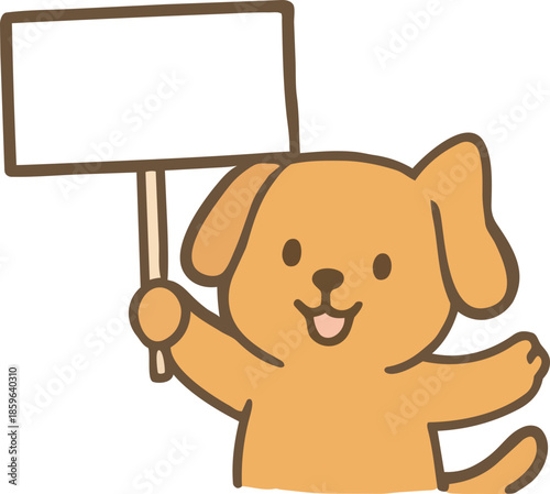 A dog character holding a picket sign and cheering