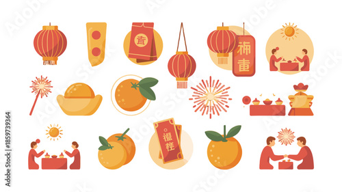 Collection of Chinese New Year symbols in a flat design.