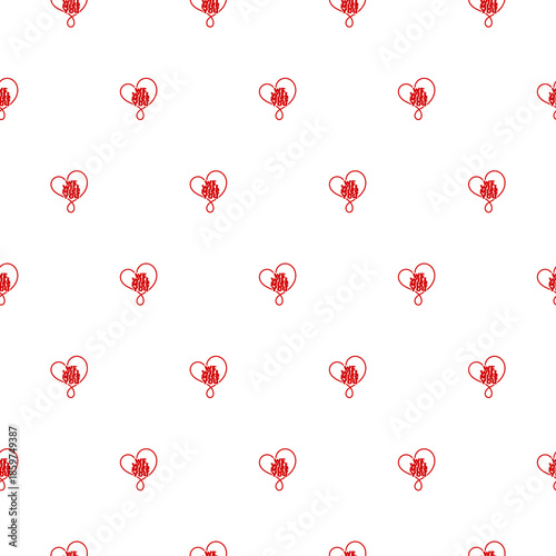 We will miss you heart icon seamless pattern isolated on white background