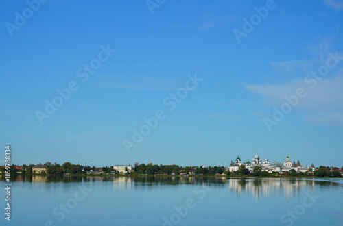 Autumn blue in the Russian outback