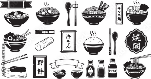 Traditional Japanese Ramen and Noodle Icon Set with Rice Bowls, Soy Sauce and Culinary Symbols