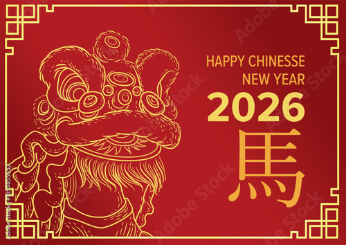 Richly illustrated lion dance motif celebrating Chinese New Year 2026 with vibrant colors and lanterns as background