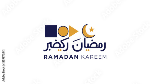 Ramadan Kareem logo with Arabic calligraphy, crescent moon, and star