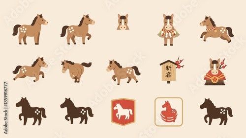 様々なポーズの馬のイラストと日本の伝統的なモチーフが描かれたデザイン素材集.