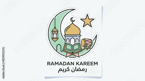 Ramadan Kareem Islamic Holy Month Celebration.