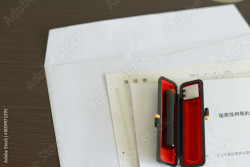 封筒と履歴書