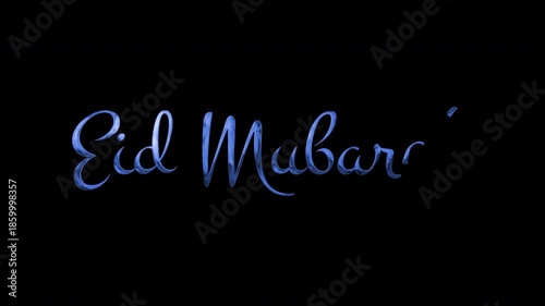 Eid mubarak in blue font on black background, suitable for islamic holiday greetings cards, social media posts, and festive designs.