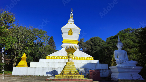 Phou Fa mountain or Phra That Phu Pha