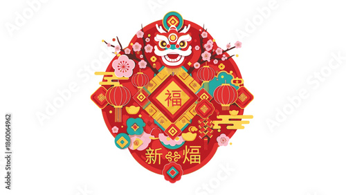 Vibrant ornament for Chinese New Year 2026 featuring a lion dance design with red, gold, and pink hues, including a lampoin, against a clean white background with a festive mood.