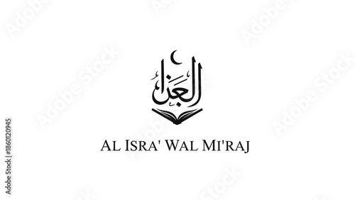 Al Isra Wal Miraj Logo with Crescent Moon and Open Book.