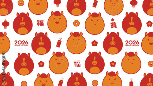 Cute Cartoon Horse Faces Celebrating Chinese New Year 2026.