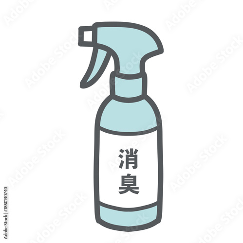 「消臭」の文字入りスプレーボトルのイラスト