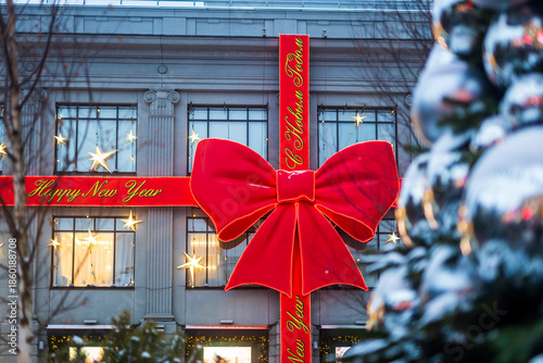 Fotografie Christmas decoration of the Tsum store