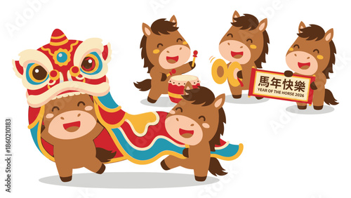 Cute cartoon horses celebrating Chinese New Year with a lion dance.