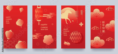 Chinese New Year 2026, Year of the Horse. Set of greeting cards with traditional patterns. Template for festive envelopes