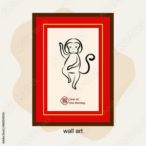 Doodle artwork monkey with chinese character “猴” (Hóu) means monkey. EPS 10.