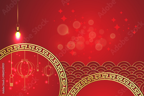 Happy Chinese New Year 2026, year of the pig. Lunar new year