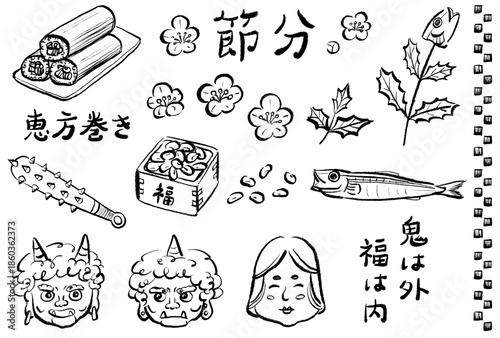 節分のイラストセット　線画